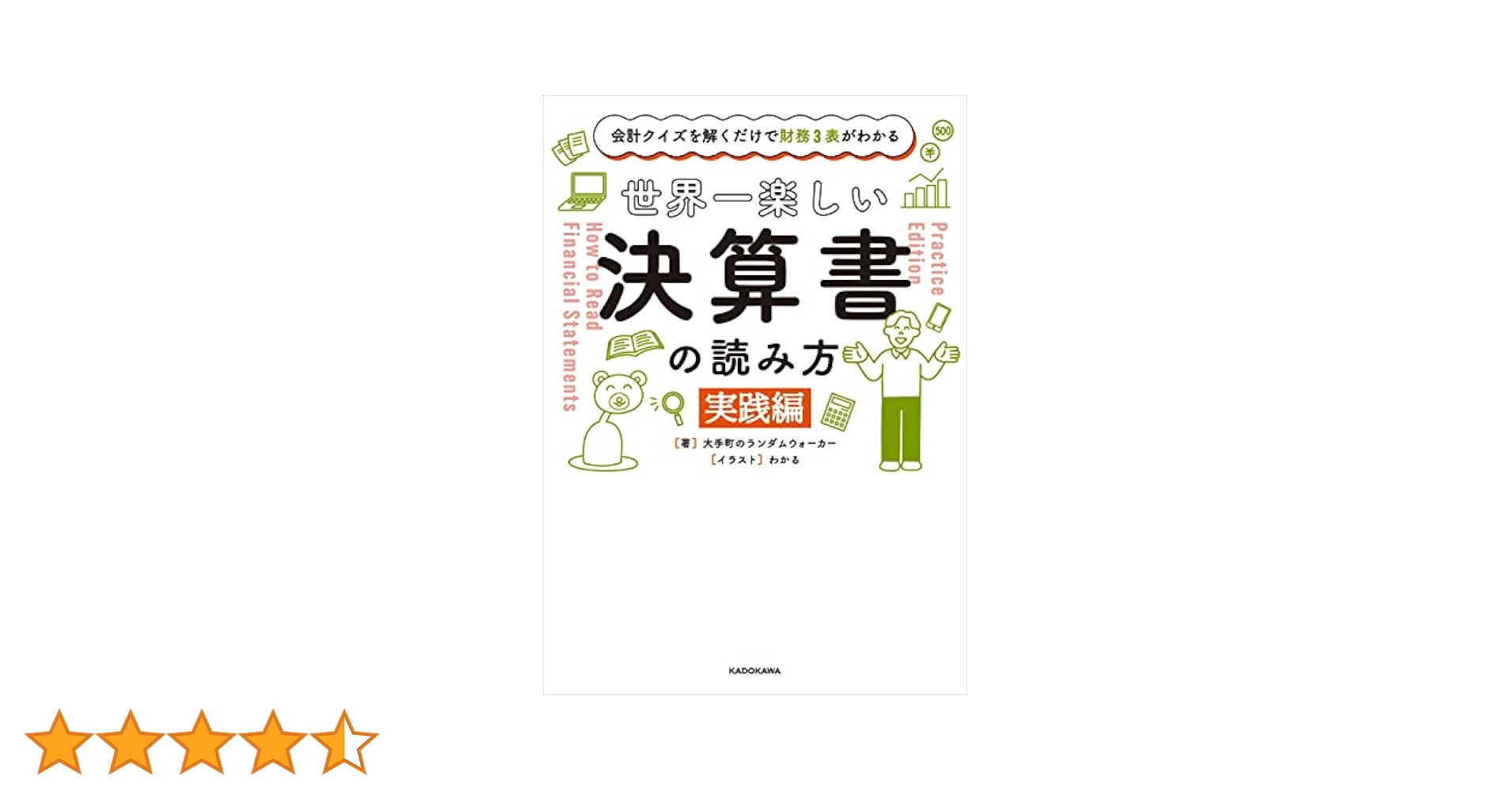 41ydQsao+bL.jpg_BO30,255,255,
